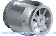 ������ ���������� Systemair AXCBF 500D4-32 IE2
